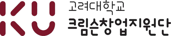 고려대학교 크림슨창업지원단